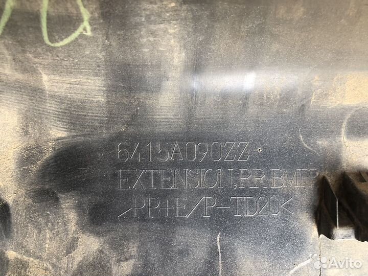 Накладка бампера задняя Mitsubishi Outlander 3 GF