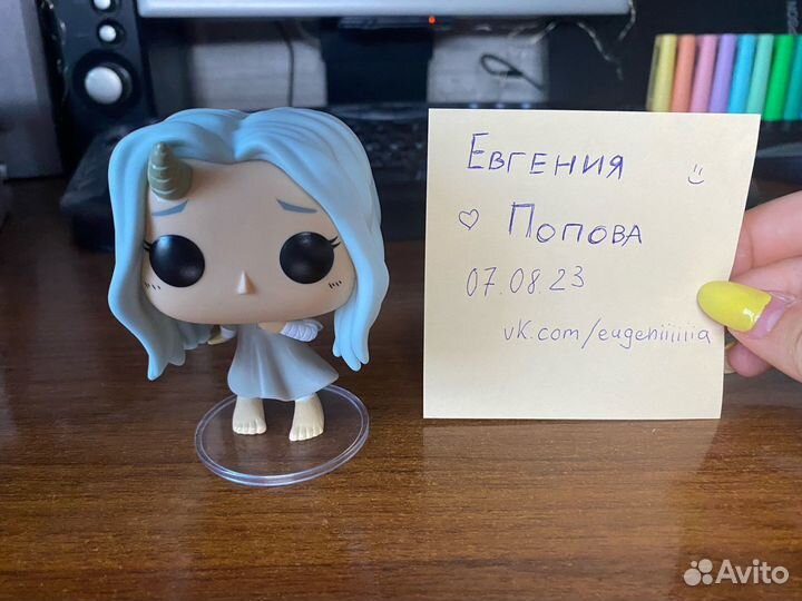Funko Pop My hero academia Eri 1011 Эри