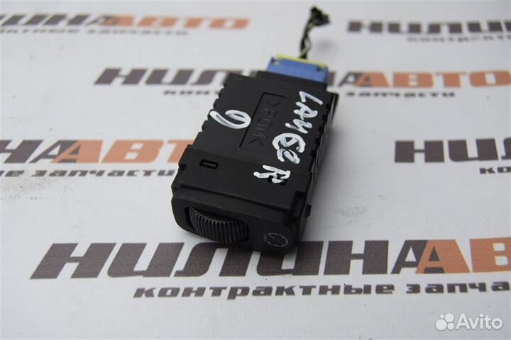 Кнопка освещения панели приборов Митсубиси Лансер