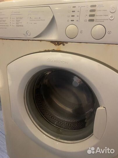 Стиральная машина