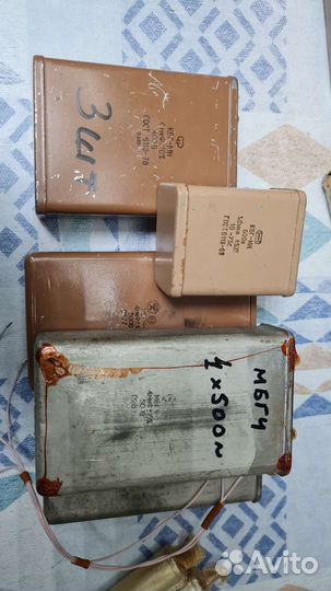 Конденсаторы для аудио