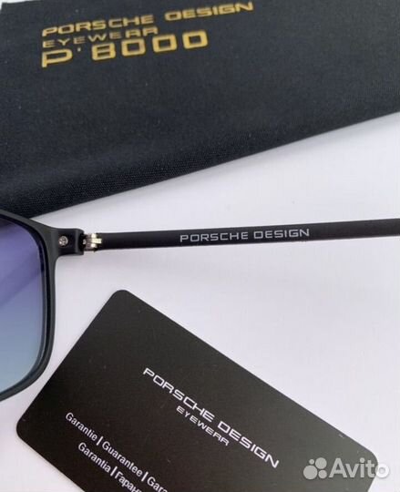 Очки porsche design градиент поляризационные