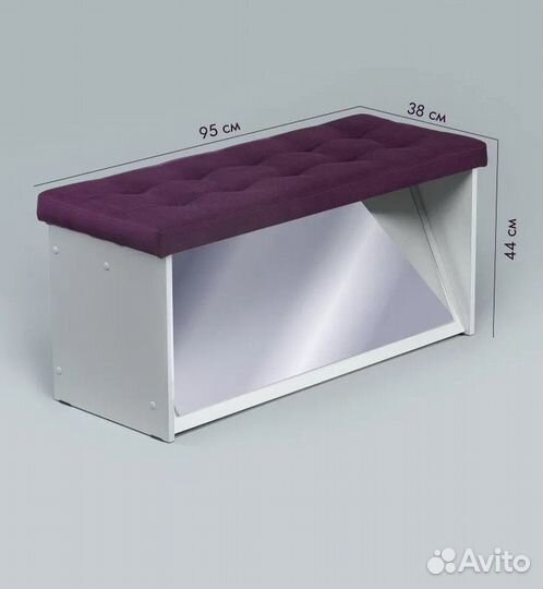 Банкетка с зеркалом для пвз (велюр)