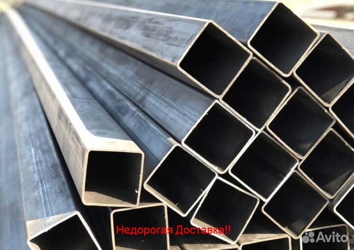 Профлильная труба