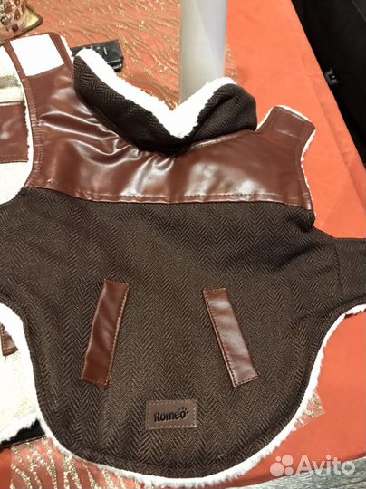 Попона для собак