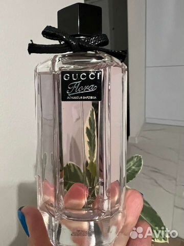 Gucci flora gorgeous gardenia 100 ml