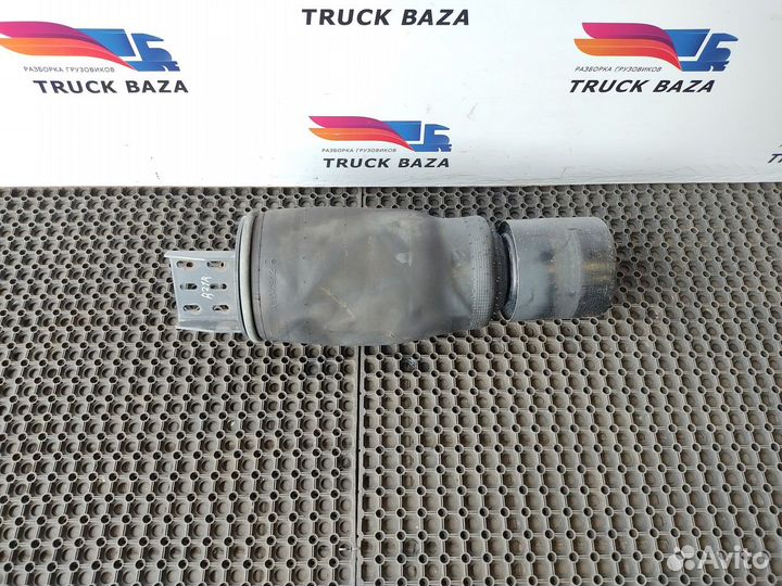 Подушка пневмоподвески задняя Volvo FH, Volvo FM