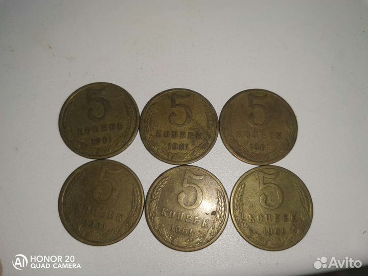 Продам монеты