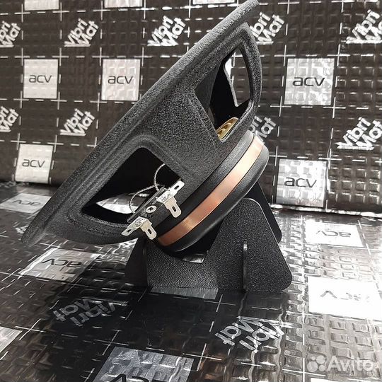 Динамики Pride