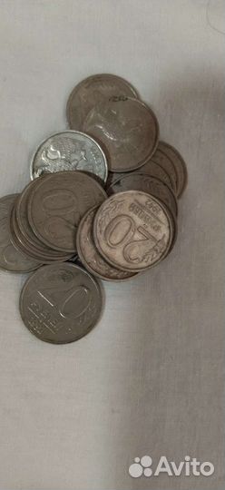 Монеты СССР