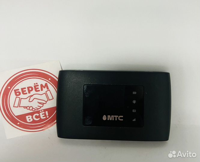 Wifi роутер 4g модем МТС