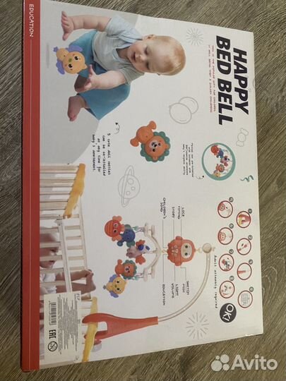 Электромобиль в коечку