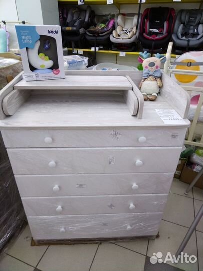 Пеленальный комод Maks 5 ящиков