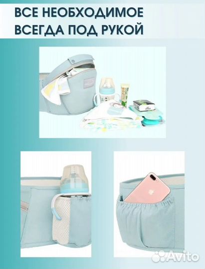 Эргорюкзак,хипси,для двойни для новорожденных