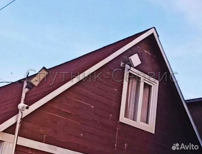 Спутниковое тв Триколор и Интернет