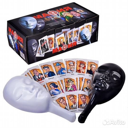 Маска Для игры в Мафию Новая