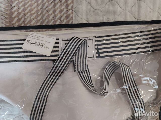 Защита на грудь