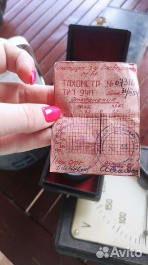 Тахометр 9 чп