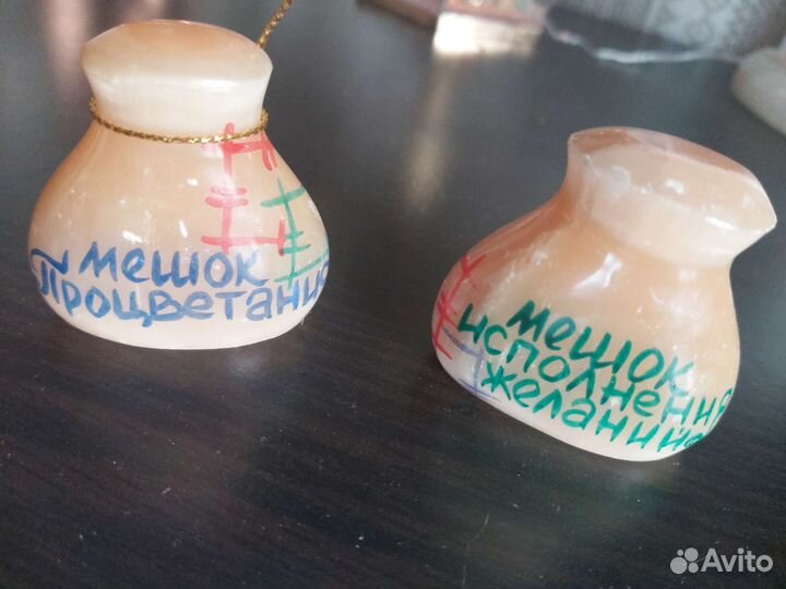 Мешочки желания из оникса