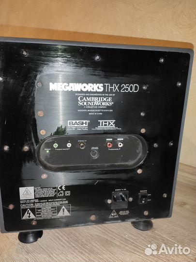 Creative MegaWorks THX 2.1 250D