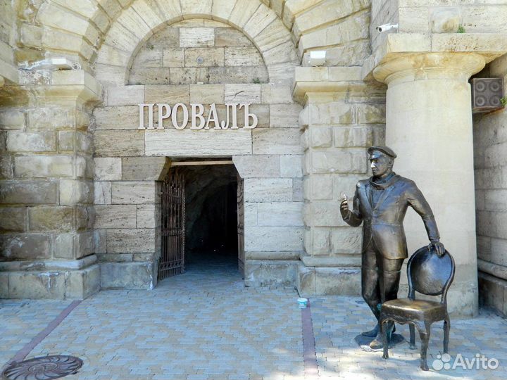 Гид по Пятигорску, экскурсии в Кисловодске