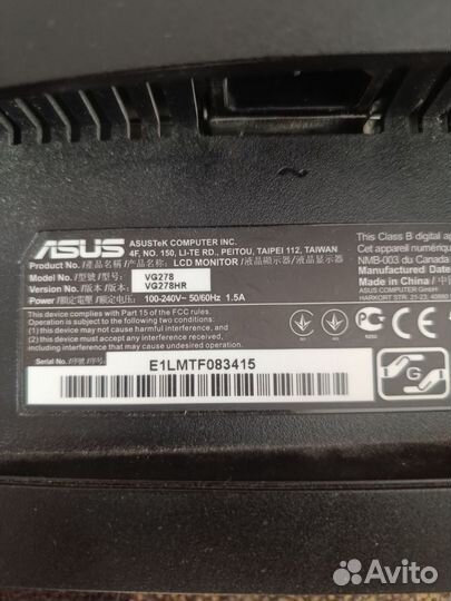 Монитор 27 дюймов Asus 144 герц