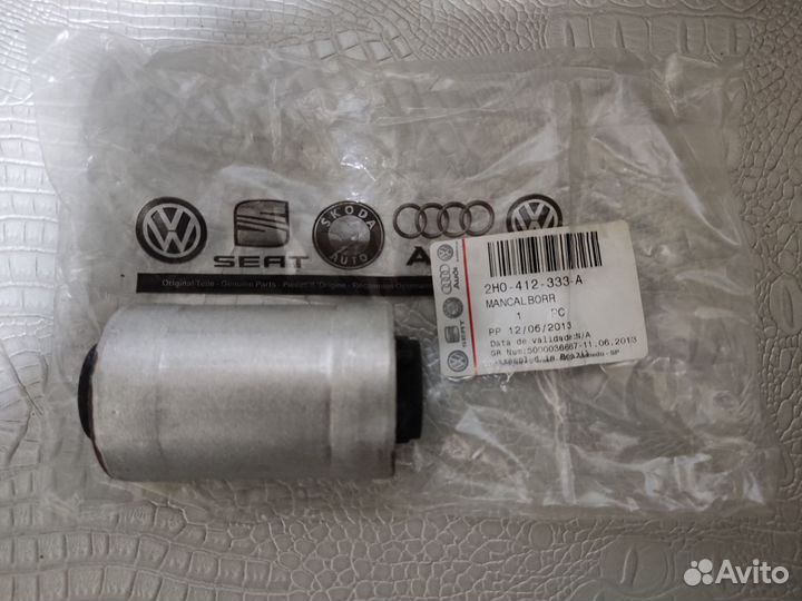 Сайленблок переднего рычага наружный, VW Amarok