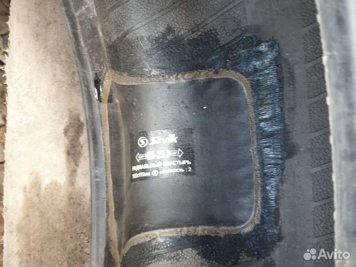 Nexen Classe Premiere CP661A 195/55 R16