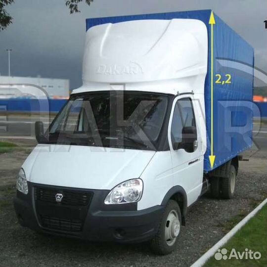 Грузоперевозки