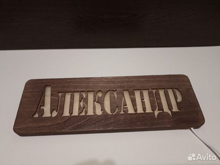 Именная табличка водителя