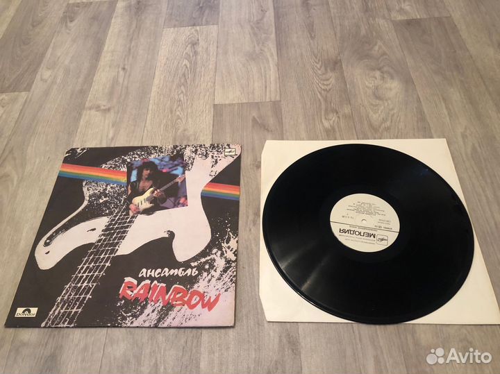 Ансамбль Rainbow (Мелодия) mint