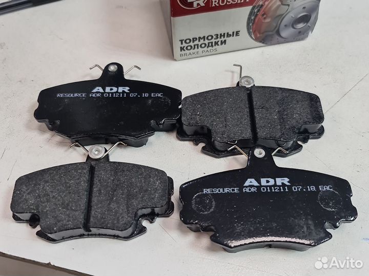 Колодки тормозные дисковые передние 8 клап. ADR