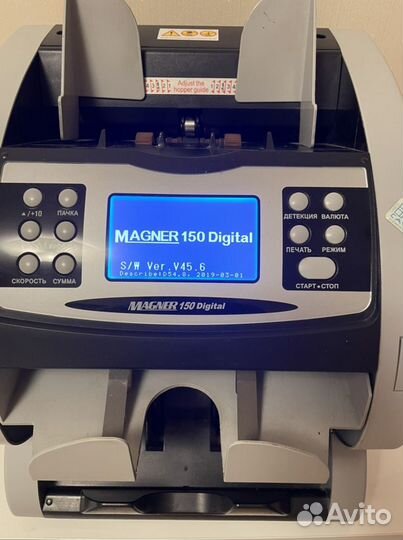 Счетчик банкнот Magner 150