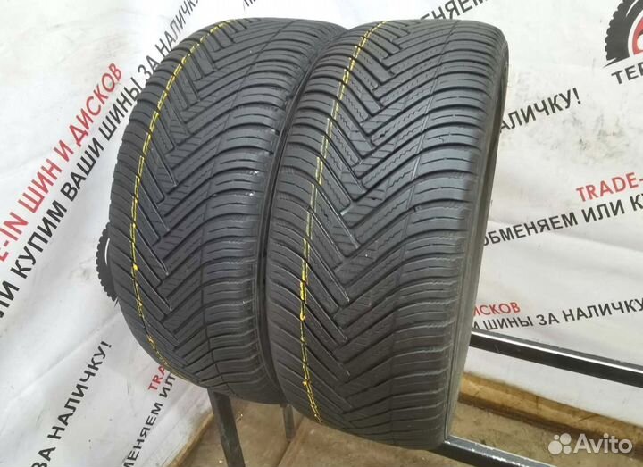 Hankook Kinergy 4S2 H750 225/45 R17 94W