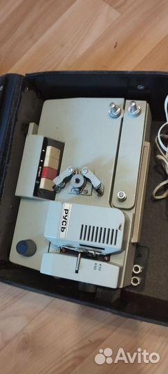 Кинопроектор русь