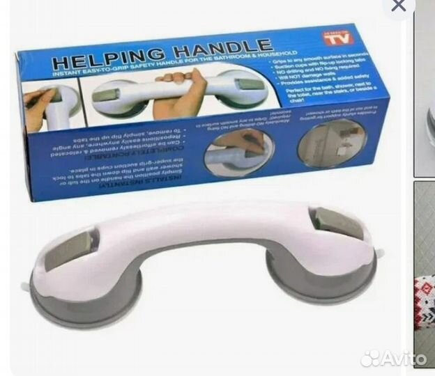 Ручка для инвалидов на вакуумных присосках