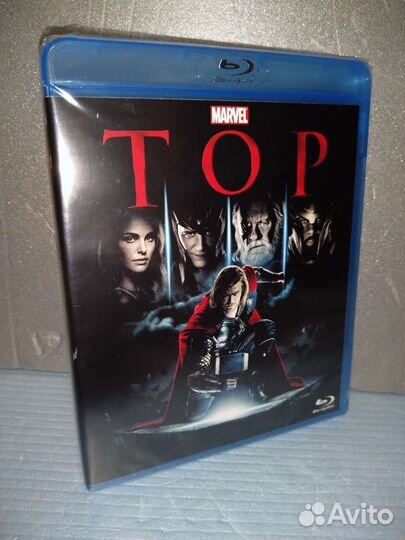 Blu-ray диски. Лицензионные. Комплект