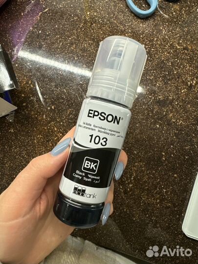 Чернила для принтера epson 103 черные