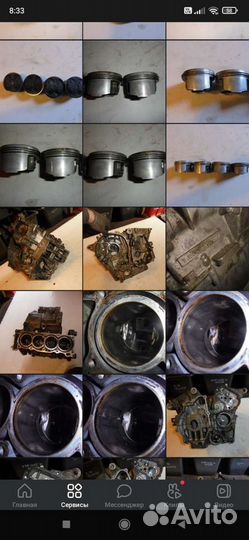 Суппорта передние nissin honda CBR600RR