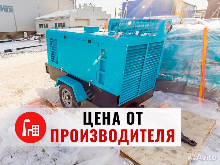 Дизельный винтовой компрессор