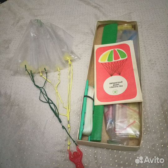 Советская игра