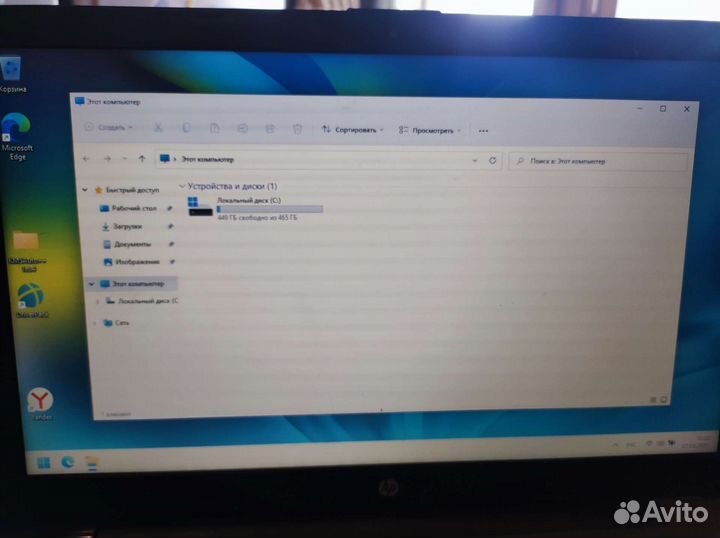 Ноутбук HP model 3168NGW