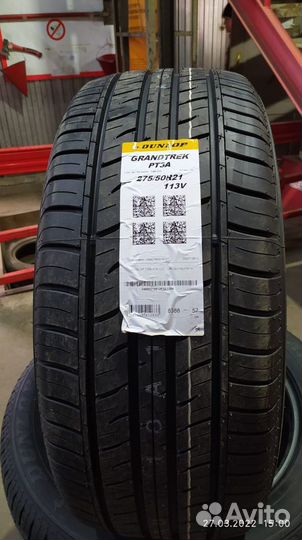 275/50r21 шины лето Dunlop PT3A оригинал