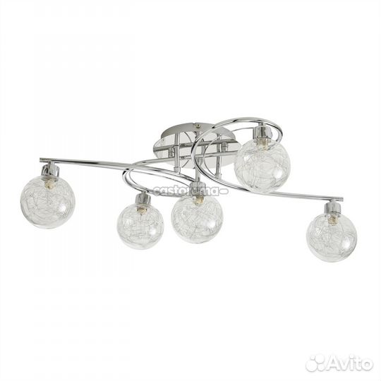 Люстра Colours Paralia 5 х G9 х 30 Вт хром