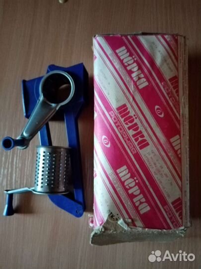 Винтаж. Терка роторная из СССР