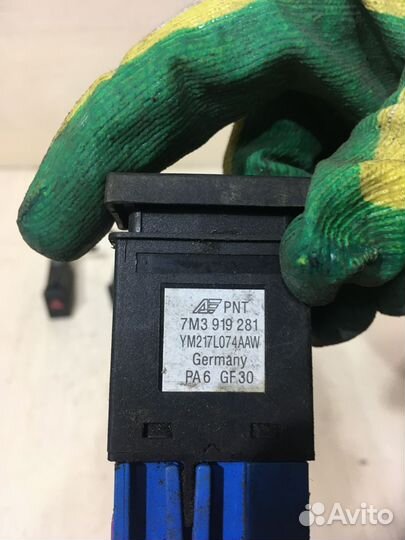 Кнопка Аварийной сигнализации Фольксваген Шаран