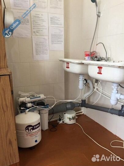 Фильтр для воды. Водоочистка. Осмос