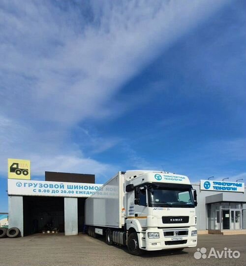 Водитель-Экспедитор Е