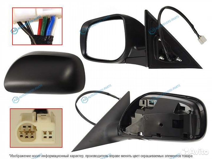 ST-TYL5-940-2 Зеркало toyota camry 06-11 LH складн