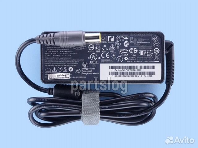 Блок питания для Lenovo 20V 3.25A 7.9x5.5mm 65W